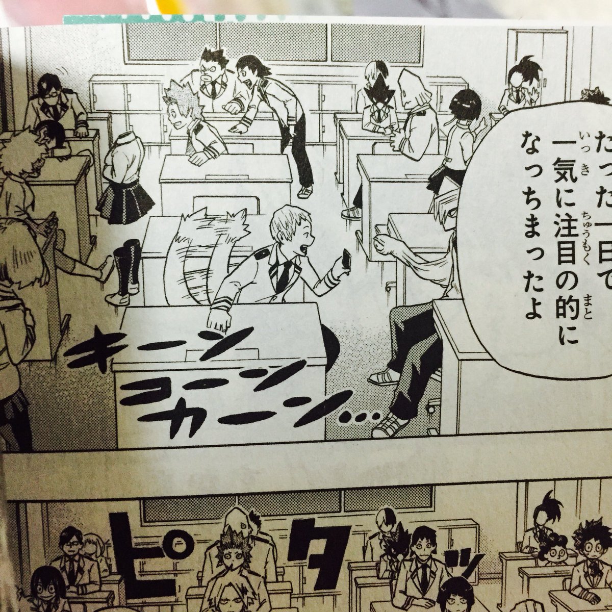 藪島 No Twitter 違うんですよ 尾白くんクラスタの皆さんが5億回ツイートしたであろう内容だと思うんですがこの尻尾ブンブンしてる尾白くんちょ ぜつかわいい T Co Yb1rkuspdt