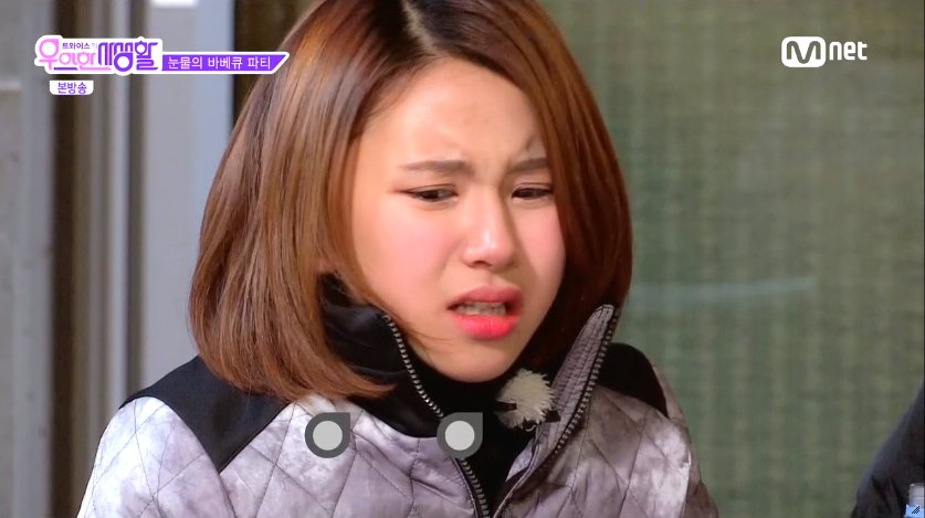 [트와이스] 불닭꼬치 먹고 친 채영이 짤 | 인스티즈