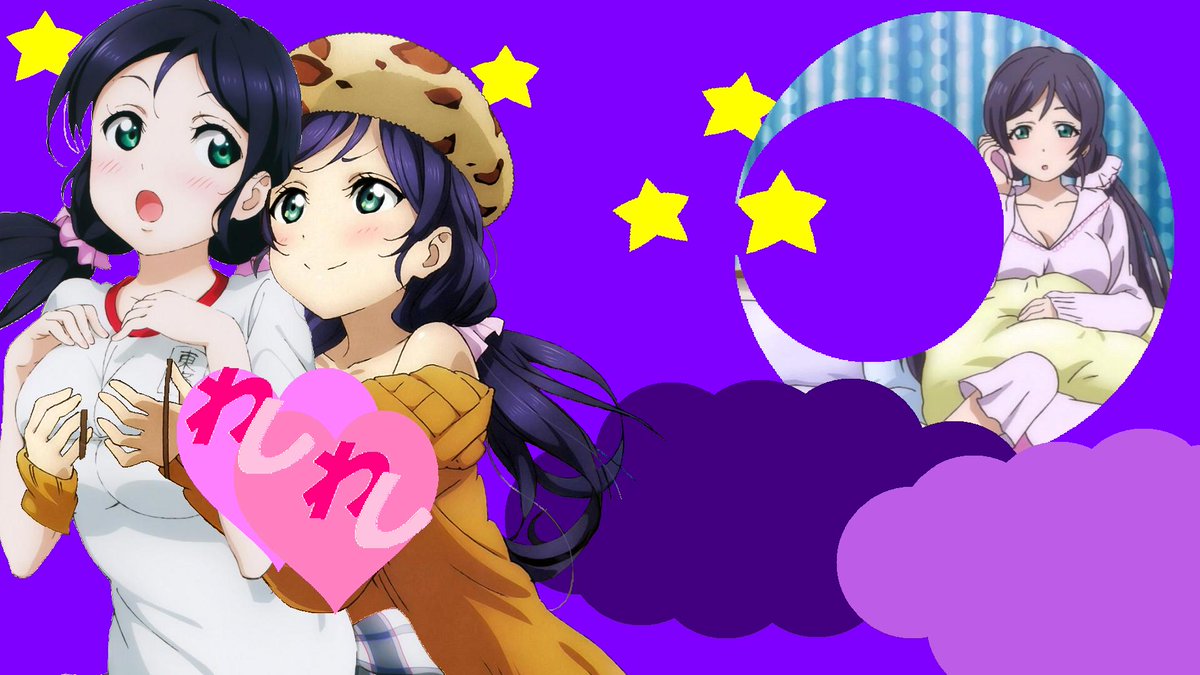 Uzivatel 南天地 Na Twitteru わしわしmaxやよ と 言うわけで ラブライブ東條希ちゃん完成 いやー 今回はちょっと 手の方の紐を消せなかった ごめんなさい でも どうしても コレがしたかったんです 希が希にわしわし ラブライブ 東條希 T Co Uzivatel 南天地 Na Twitteru わしわしmaxやよ と 言うわけで ラブライブ東條希ちゃん完成 いやー 今回はちょっと 手の方の紐を消せなかった ごめんなさい でも どうしても コレがしたかったんです 希が希にわしわし ラブライブ 東條希 T Co