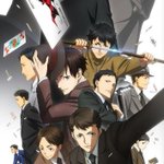 1話まとめ ジョーカー ゲーム なん だと スパイは疑われた時点で終わり タイトル回収 アニメレーダー 1話まとめ ジョーカー ゲーム なん だと スパイは疑われた時点で終わり タイトル回収 アニメレーダー