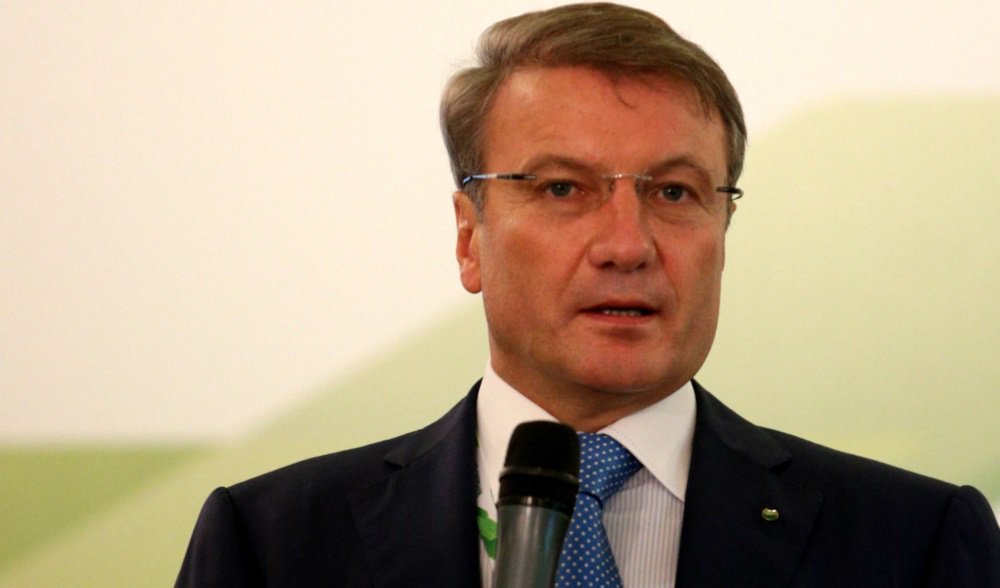 Греф форбс. Греф форбс. Греф глава сбербанка. Греф форбс. Греф.