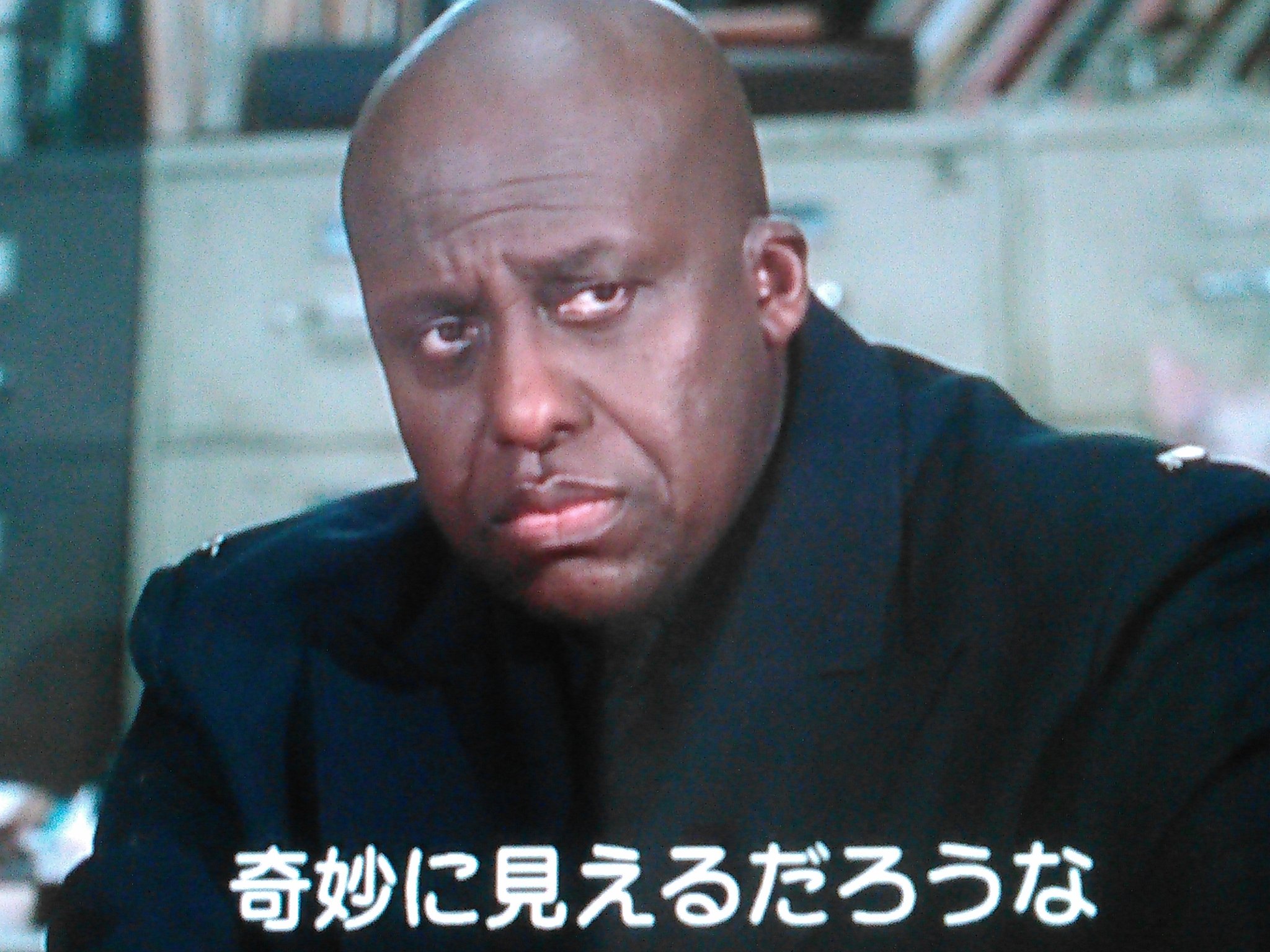 監禁つぶつぶデーモン ここで 映画コマンドーのクック役でおなじみのビル デューク氏より一言 コマンドー T Co Yij3nzvat7 Twitter