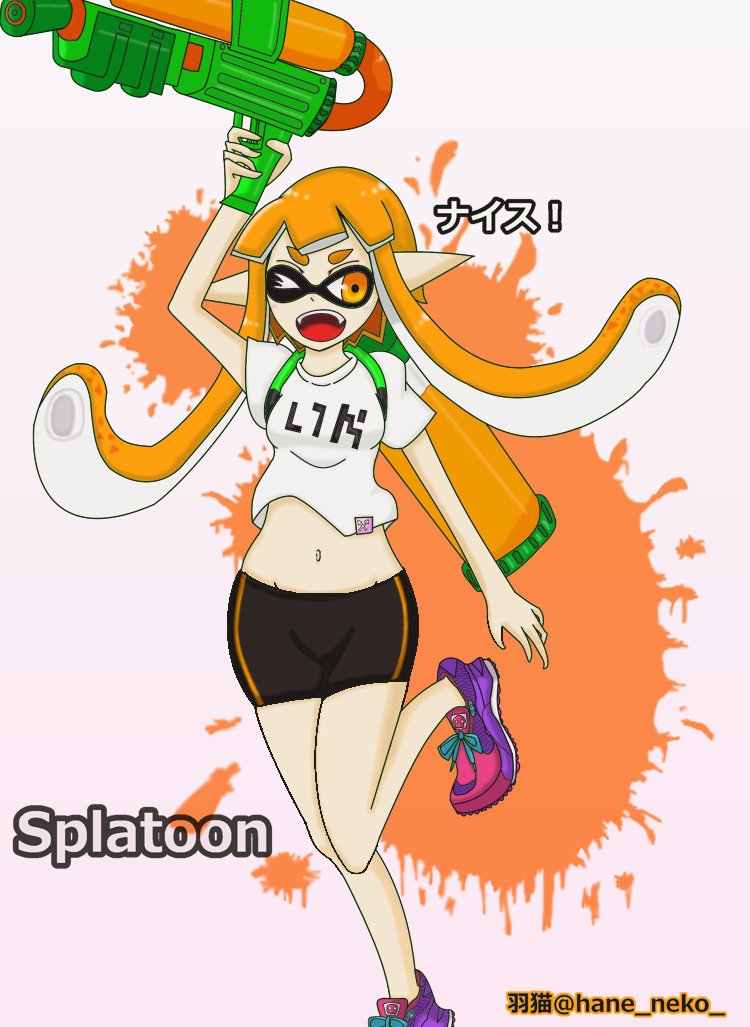 Twitter 上的 羽猫 ｽﾌﾟﾗﾄｩｰﾝ ｲｶｶﾞｰﾙ ｲﾗｽﾄ完成 ﾟ ﾟ スプラトゥーン スプラトゥーンイラスト T Co X2z1ycjxh6 Twitter