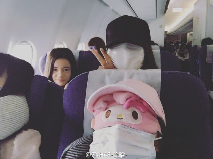 ChimeraT_T's tweet photo. #徐晗 #SNH48 #Weibo 03/04/2016 徐晗weibo update️：下雨啦、广州见！🏻…好像并没有关联 😆 https://t.co/YfkW244ERl