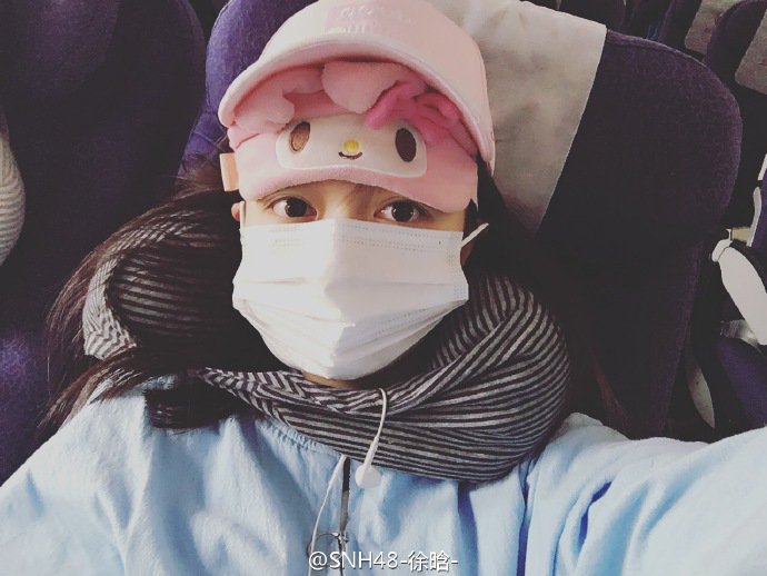 ChimeraT_T's tweet photo. #徐晗 #SNH48 #Weibo 03/04/2016 徐晗weibo update️：下雨啦、广州见！🏻…好像并没有关联 😆 https://t.co/YfkW244ERl