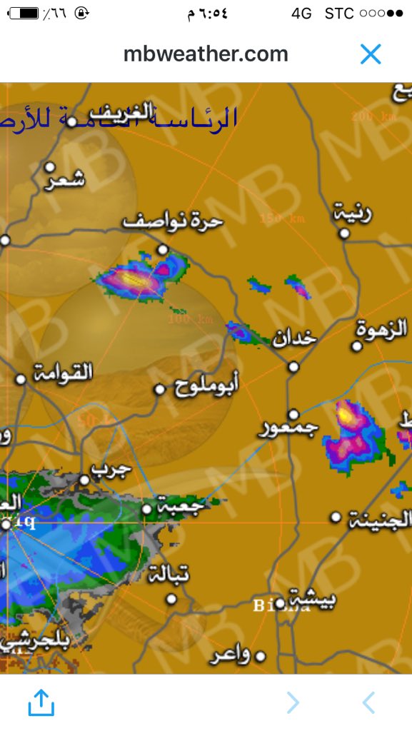تطوره السحب غرب رنيه من العضو شبيب المجمعي