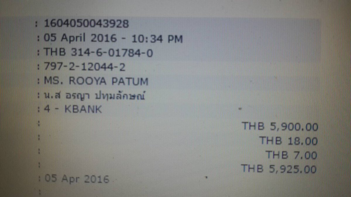ikonstime's tweet photo. สลิปที่ทำการโอนแล้วค่ะ #4 พี่แจ้งใน DM แล้ว ลงทางนี้ให้ดูอีกทีว่าโอนคืนจริงค่ะ (พี่น้อง) #หนูไม่ใช่แอดหลัก https://t.co/rFbiGd6rYh