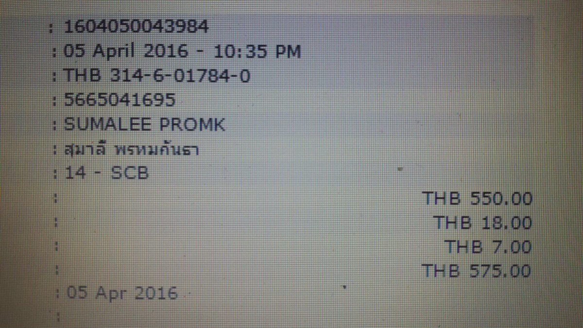 ikonstime's tweet photo. สลิปที่ทำการโอนแล้วค่ะ #4 พี่แจ้งใน DM แล้ว ลงทางนี้ให้ดูอีกทีว่าโอนคืนจริงค่ะ (พี่น้อง) #หนูไม่ใช่แอดหลัก https://t.co/rFbiGd6rYh