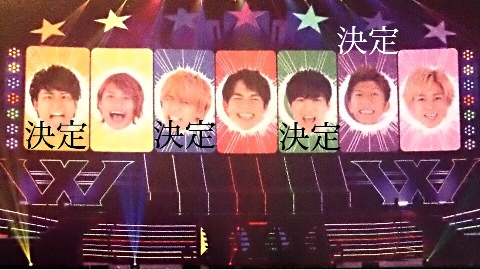 NHK_xXXXllo's tweet photo. wish WESTのメンバーを募集します。

気になるなぁって人はふぁぼしてな？
#拡散希望 https://t.co/FcxZFK7hO4