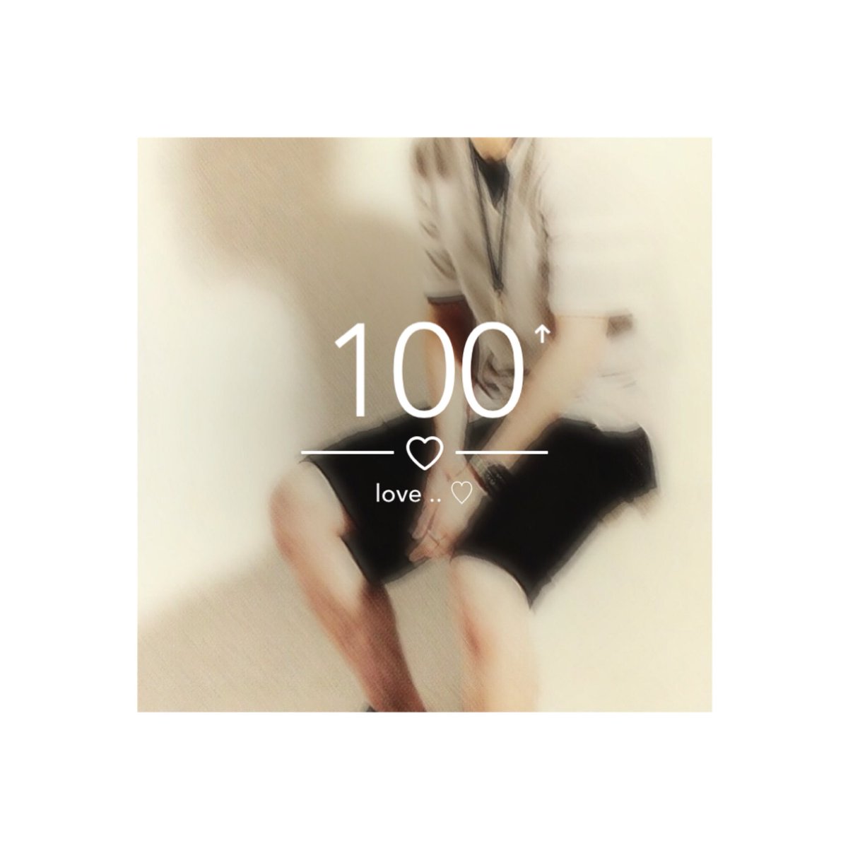 msd__04's tweet photo. ※※

今日で100日
あっという間だね
電話もできて良かった

幸せです
こんな俺だけどこれからも宜しくね https://t.co/AsfhfTtSM8