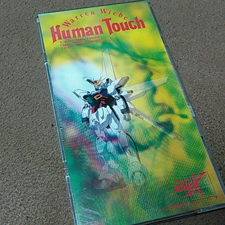 佐々木義人 軽率に足を運びたい系シティモヒカン در توییتر ダメ元で探してみたら あった 笑 状態も完璧 流石は8センチcd用プラケース 各話タイトルがその話数内の台詞になってるのが渋くて格好良かったなぁ 私の愛馬は凶暴です とか おさらばで御座います