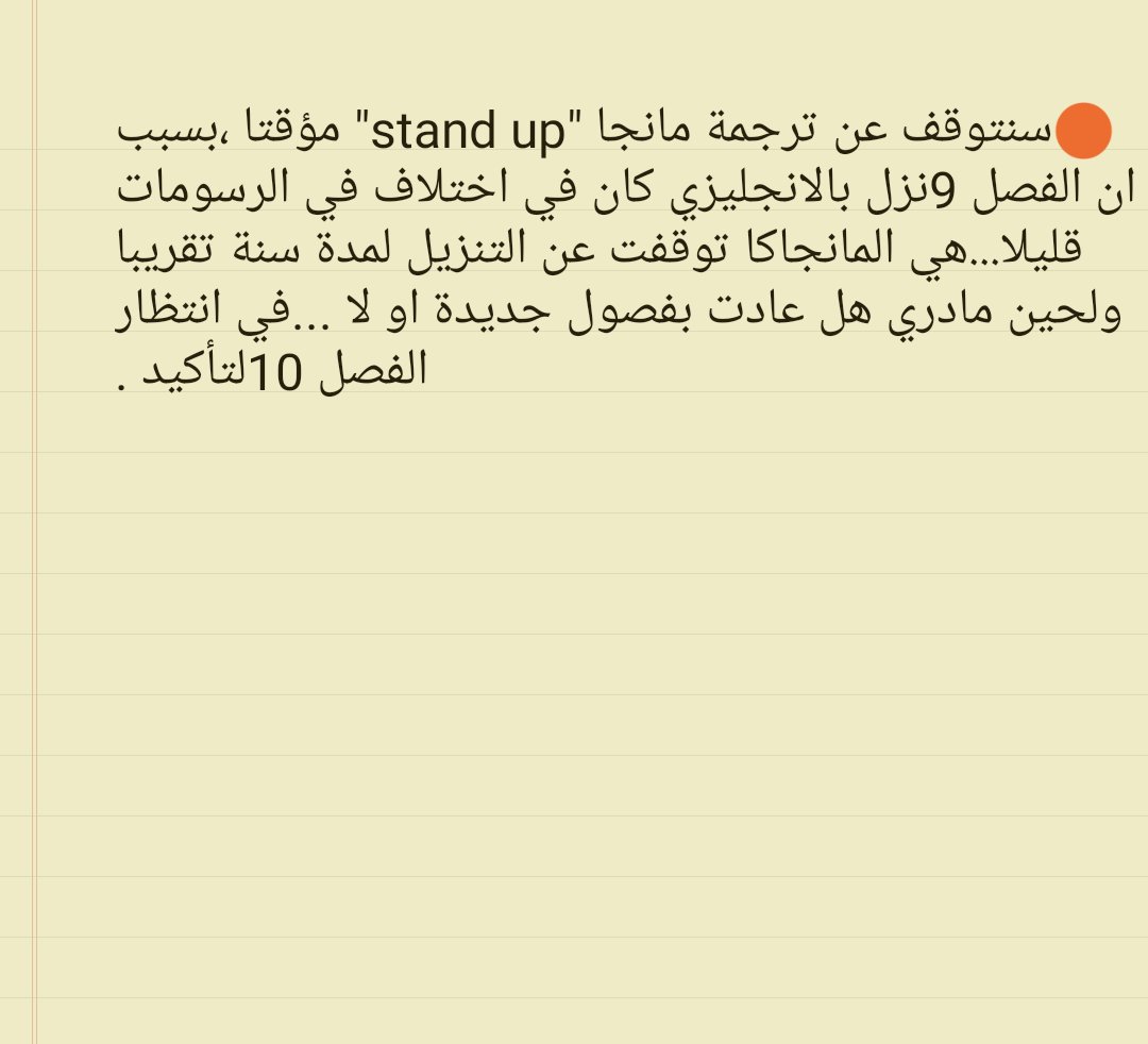 Underworld30029's tweet photo. أعلان: https://t.co/AcPmYQXB4A