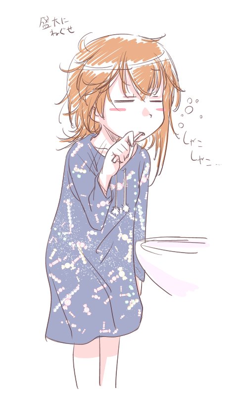 利奈みんとbot 累計5万部突破 1日1枚くらいを目標に作者さんが絵を描いてくれましたよ Papironさんから のリクエストで 悲しいテレビドラマとか見ながら ヨヨヨと泣いているところ な 何見て泣いてたのかって 秘密ですっ シス管系