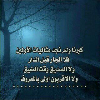 @hussin6m <a href="/Z____hr/">💫</a>