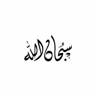 سارة (@jamla85591) on Twitter photo 
