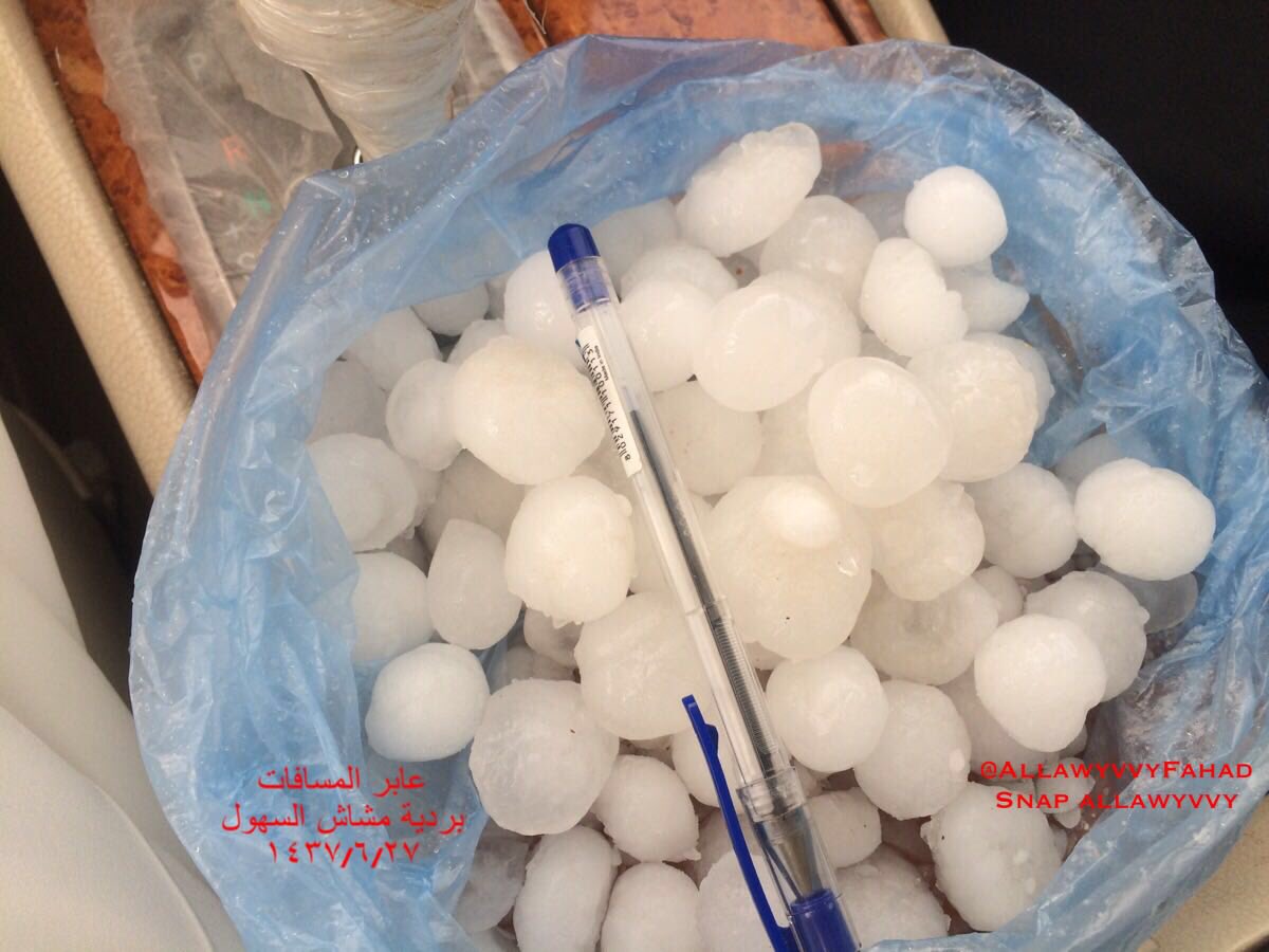 WeatherGulf's tweet photo. صور لبردية مشاش السهول غرب #ثادق عصر اليوم .
الراصد الميداني
فهد الشنيفي
#طقس_الخليج https://t.co/isB9Ntg8ZN