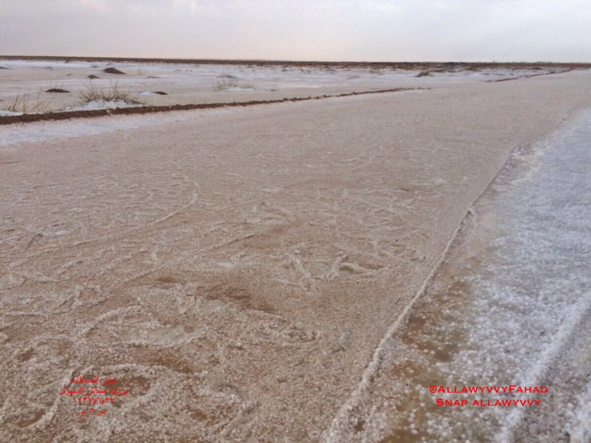 WeatherGulf's tweet photo. صور لبردية مشاش السهول غرب #ثادق عصر اليوم .
الراصد الميداني
فهد الشنيفي
#طقس_الخليج https://t.co/isB9Ntg8ZN