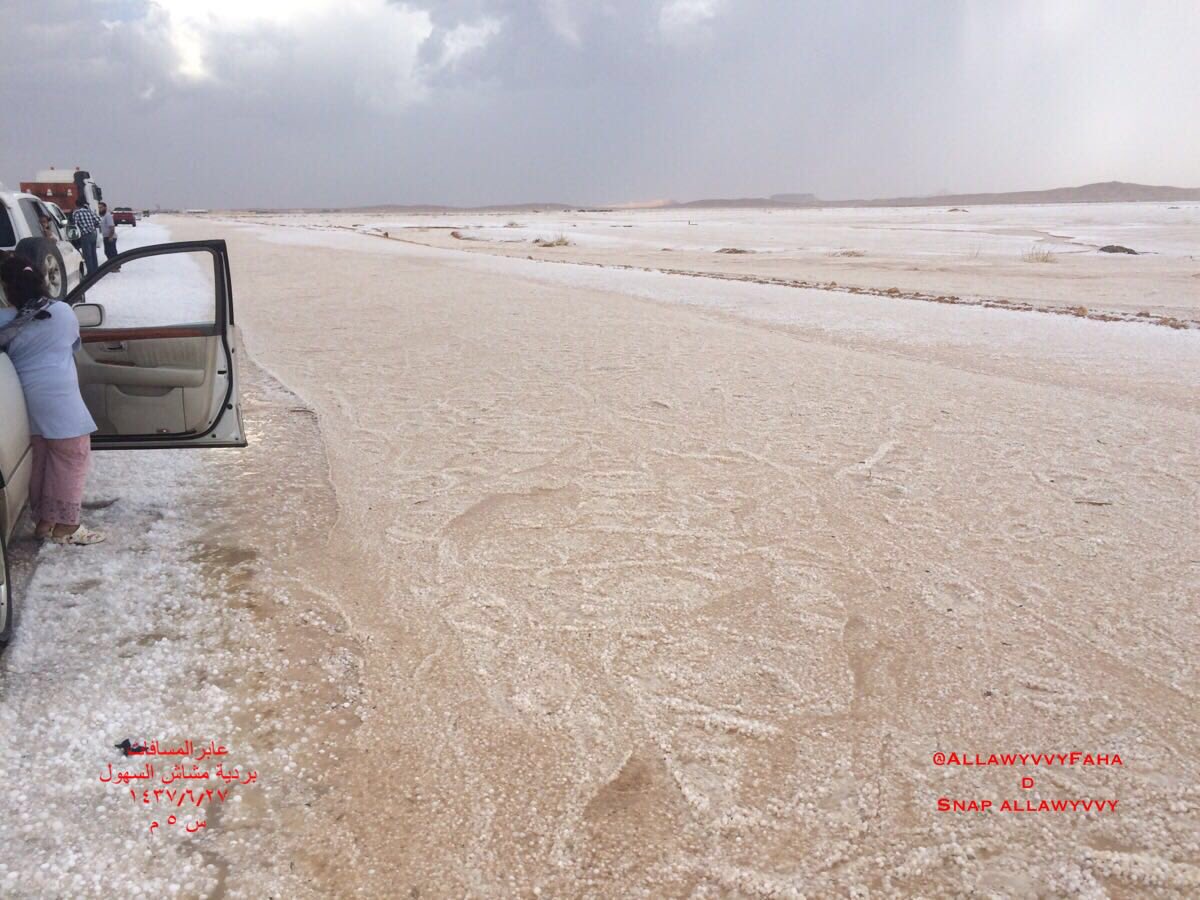 WeatherGulf's tweet photo. صور لبردية مشاش السهول غرب #ثادق عصر اليوم .
الراصد الميداني
فهد الشنيفي
#طقس_الخليج https://t.co/isB9Ntg8ZN