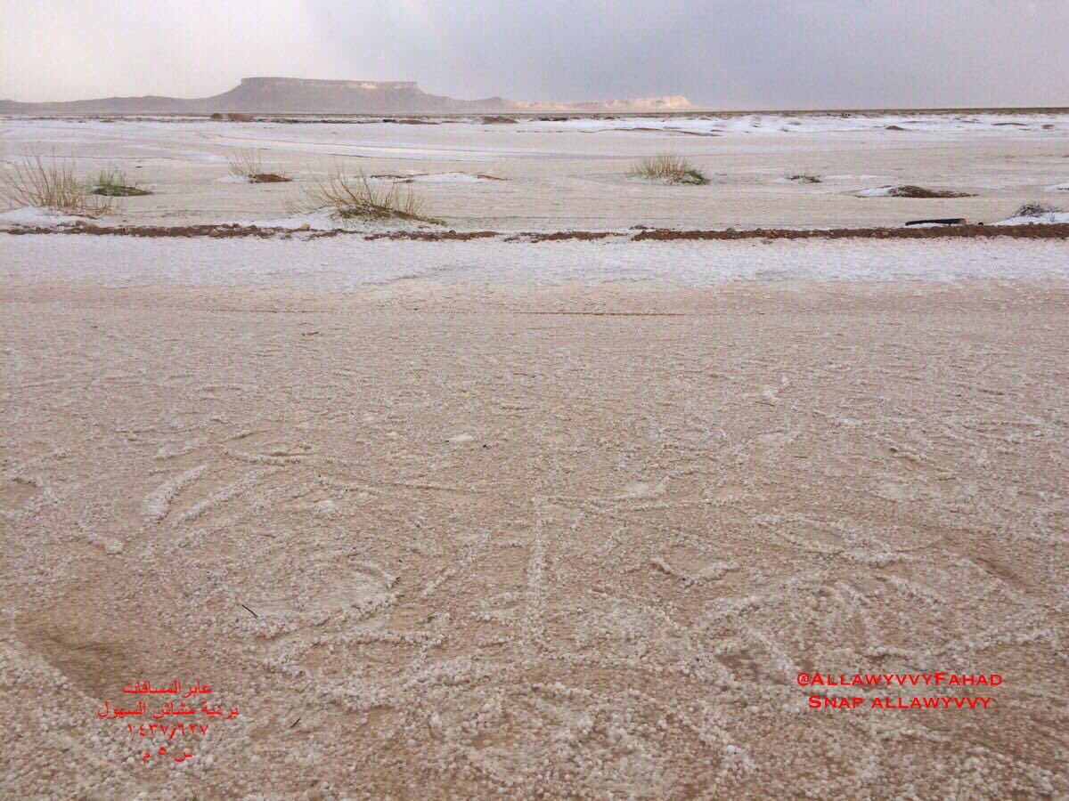 WeatherGulf's tweet photo. صور لبردية مشاش السهول غرب #ثادق عصر اليوم .
الراصد الميداني
فهد الشنيفي
#طقس_الخليج https://t.co/isB9Ntg8ZN