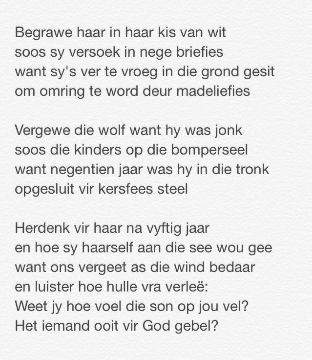 "Rapporteer" (Vir Anneke Mostert, Stefaans Coetzee en Ingrid Jonker)