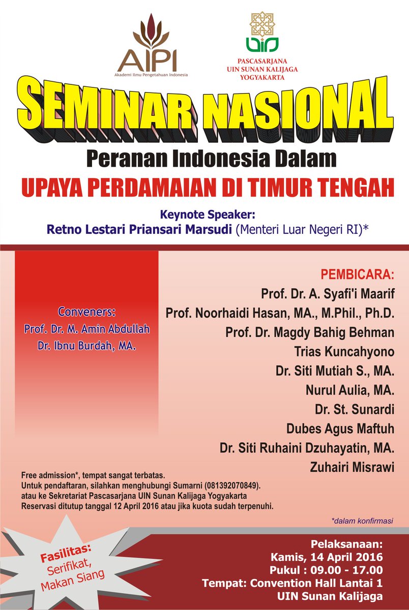 info seminar