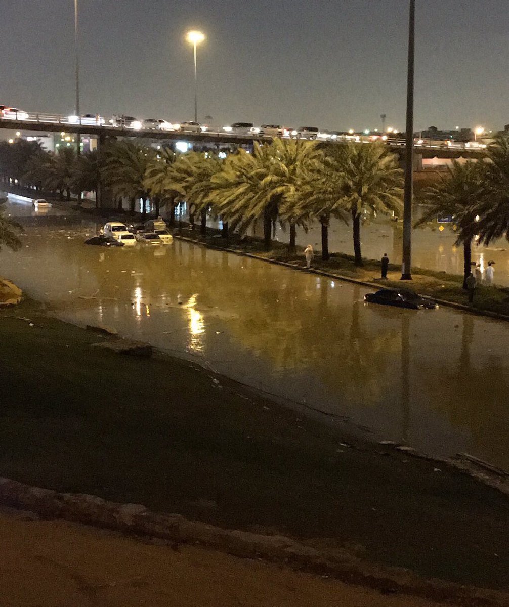 لغرق الرياض الثلاثاء