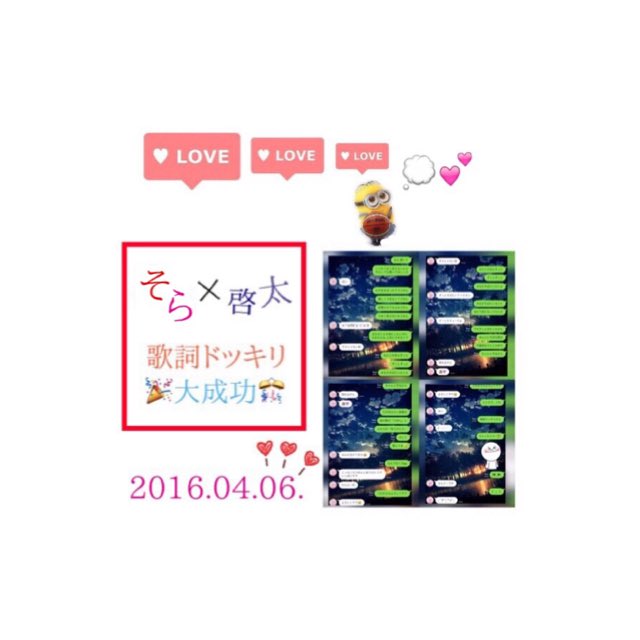 根に持つ男 Zkr Sora Ta Twitter 根に持つ男 Zkr Sora Ta Twitter