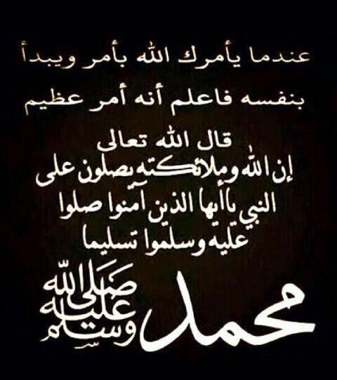 AlsagriSami's tweet photo. https://t.co/Lzv6tXzEM0