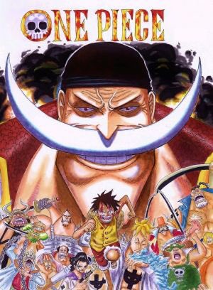 One Piece大好き Tatsuya 白ひげの誕生日です ロジャーと最強を争いロジャーの死後世界最強の男 としてその顔を広めてきた 息子の処刑 息子の裏切り様々なことがありながらも生きてきた白ひげです 白ひげ誕生祭 白ひげ海賊団 少しでもいいと思った人rt