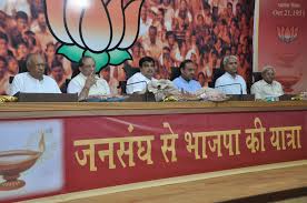 BJPcenter's tweet photo. On BJP “Sthapana Diwas”,greetings to crores of workers &amp; supporters who contributed in phenomenal growth of party. https://t.co/mwXd6Ypsrw