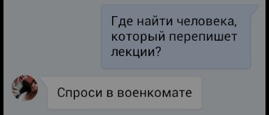 Omsk_Time's tweet photo. От души совет @Gavriloff_22 https://t.co/8S9Tgg9Be8