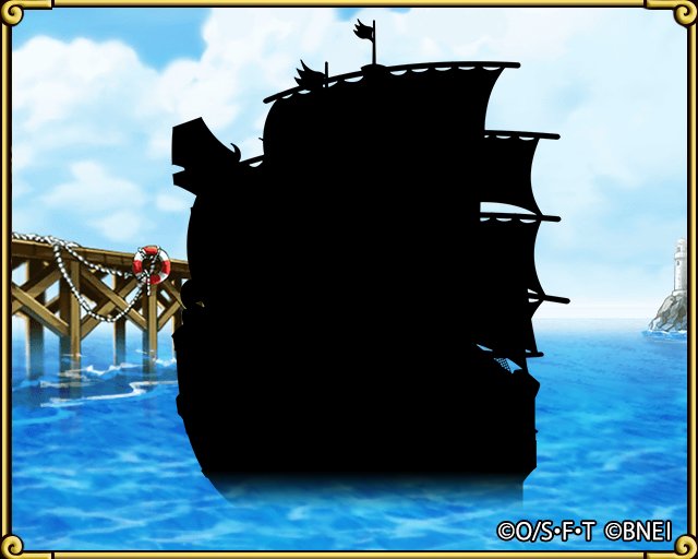 One Piece トレジャークルーズ 新船情報 造船所に新しい船が停泊しているようです 一体 誰が乗って来た船なのでしょうか T Co D1lzyauiev トレクル T Co Iguqtghpxi Twitter