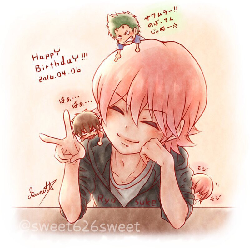 4月6日は小湊亮介の誕生日 Traola Twitterren 4月6日は小湊亮介の誕生日 Traola Twitterren