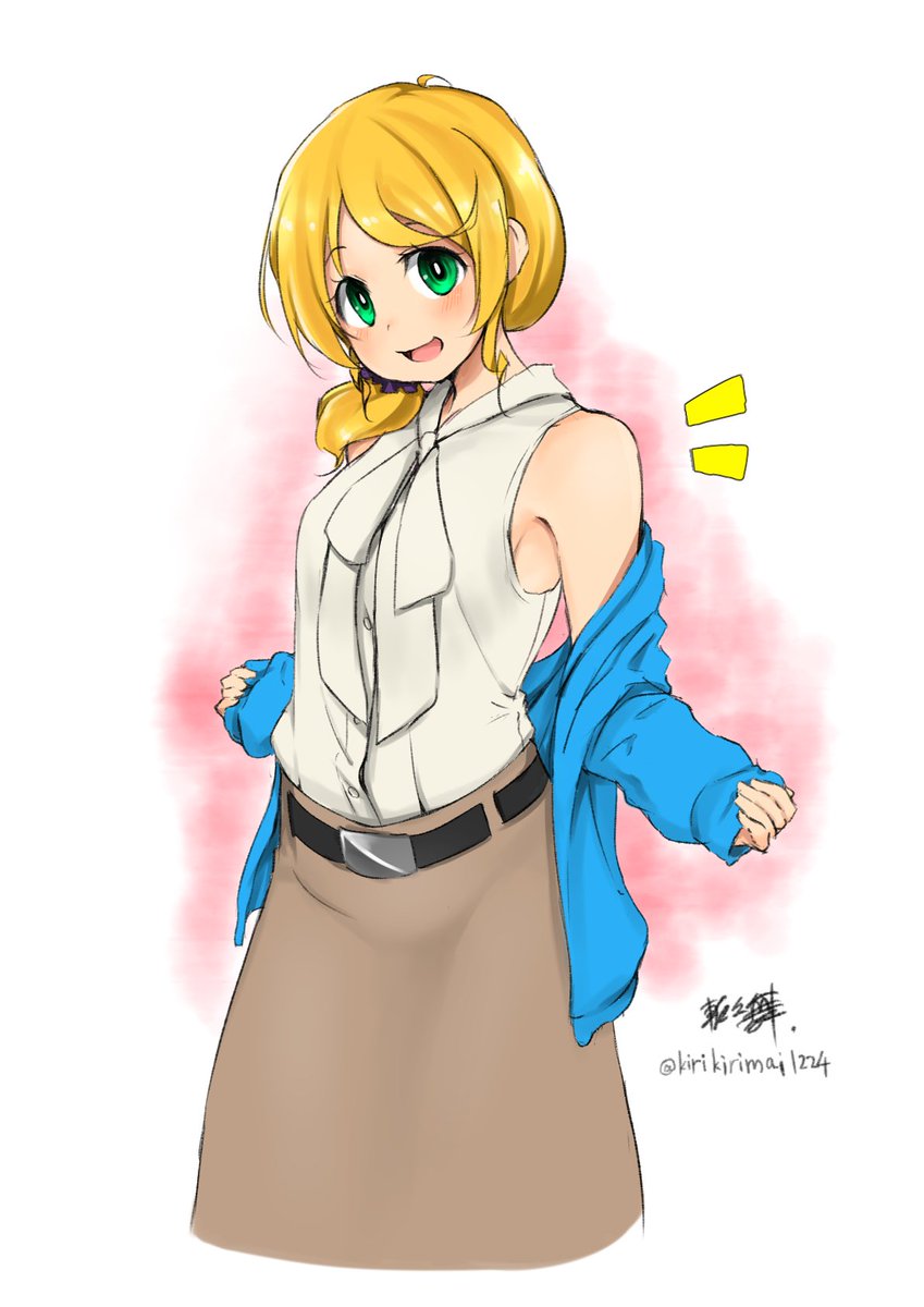 ニューホライズン 話題沸騰中の英語教科書が萌えイラストに New Horizon エレン先生 上條晴行 Com Lineオープンチャット