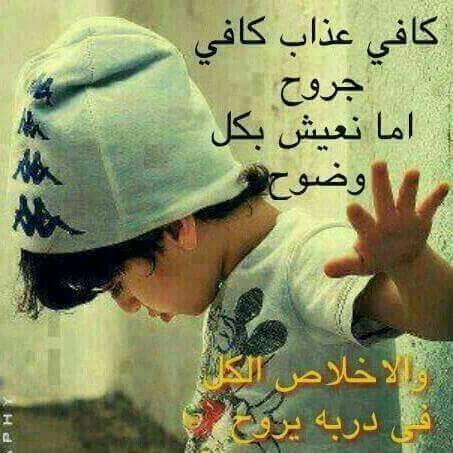 ابن جده 15 (@alrymy290) on Twitter photo 