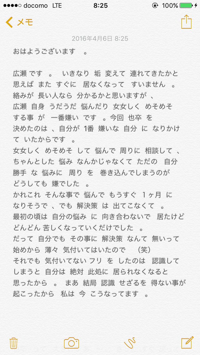 ___93015's tweet photo. https://t.co/eVOjn0iKYt