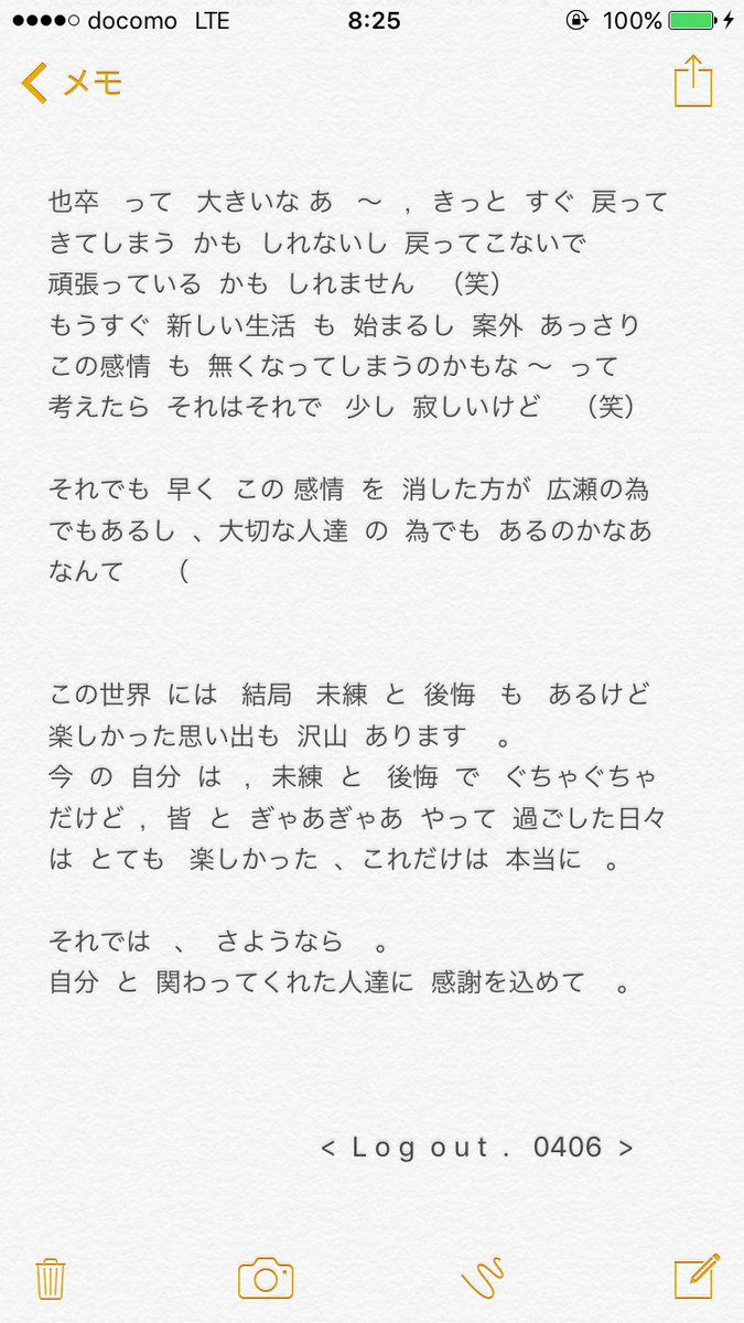 ___93015's tweet photo. https://t.co/eVOjn0iKYt