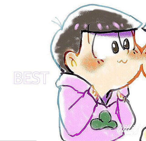 ペア画 On Twitter ベア画 おそ松さん Https T Co Jwk0pol9qu