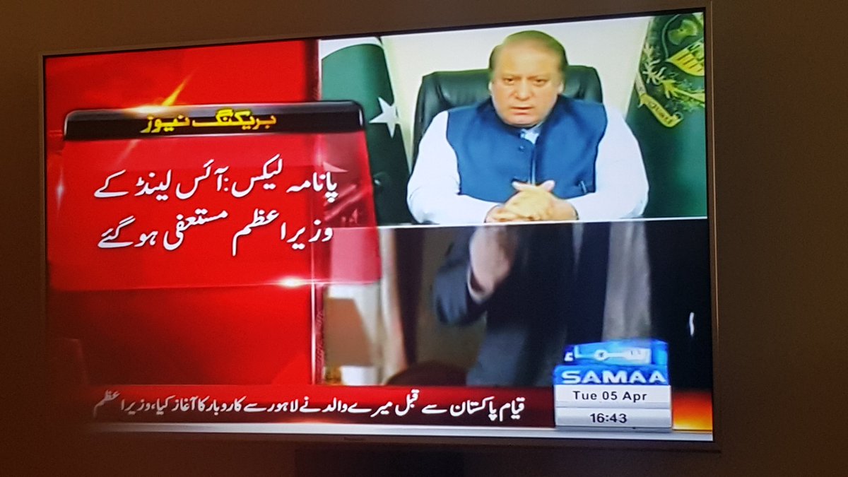pk_hassan's tweet photo. لوگ جھوٹ بولنے آئے 
بول کے چلے گئے 

کوئی شرم ہوتی ہے 
کوئی حیا ہوتی ہے 

#Lohaar https://t.co/j7zwPO26O1