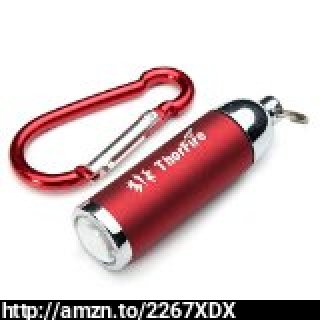 price_scanner's tweet image. ThorFire LED Keychain Flashlight Mini Po amzn.to/2267XDX #ThorFire #LED #Keychain #Flas
