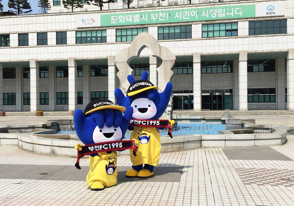 ①사전투표②봄꽃축제③부천FC 개막전 구경
*사전투표:4.8~4.9(토)06:00~18:00/사전투표소 전국어디서나
*봄꽃축제: 4.9(토)14:00/부천종합운동장 *부천FC:4.9(토)16:00/부천종합운동장