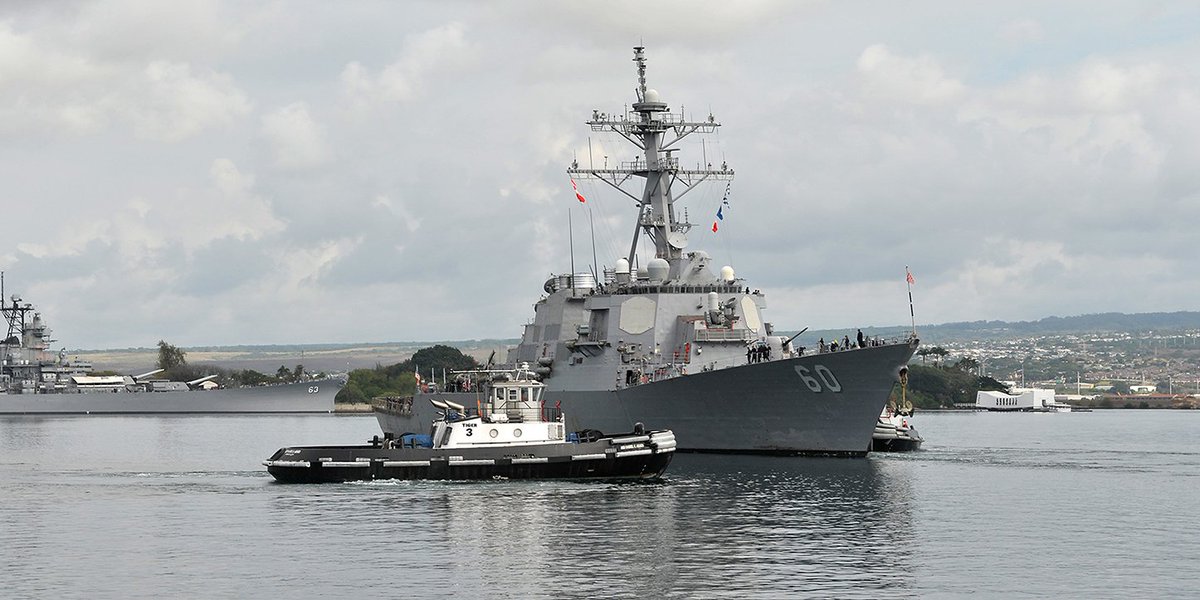#USSPaulHamilton left Hawaii today for San Diego, part of homeport swap w/ #USSWilliamPLawrence