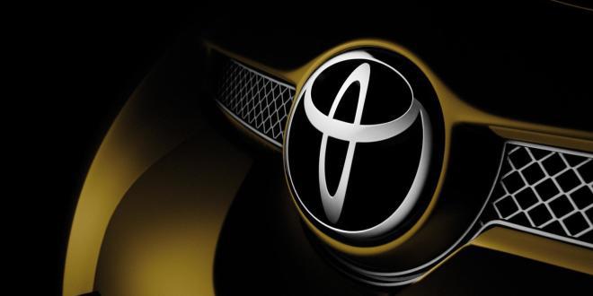 ersarestiani's tweet photo. Mobil Baru: Toyota Pakai Rem Otomatis di 2017 https://t.co/plbXdOzXK3 https://t.co/cGiMg9fT5O
