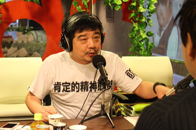 バカボン鬼塚の年収は 結婚や子供の情報についてもご紹介 ゆー のチェックニュース