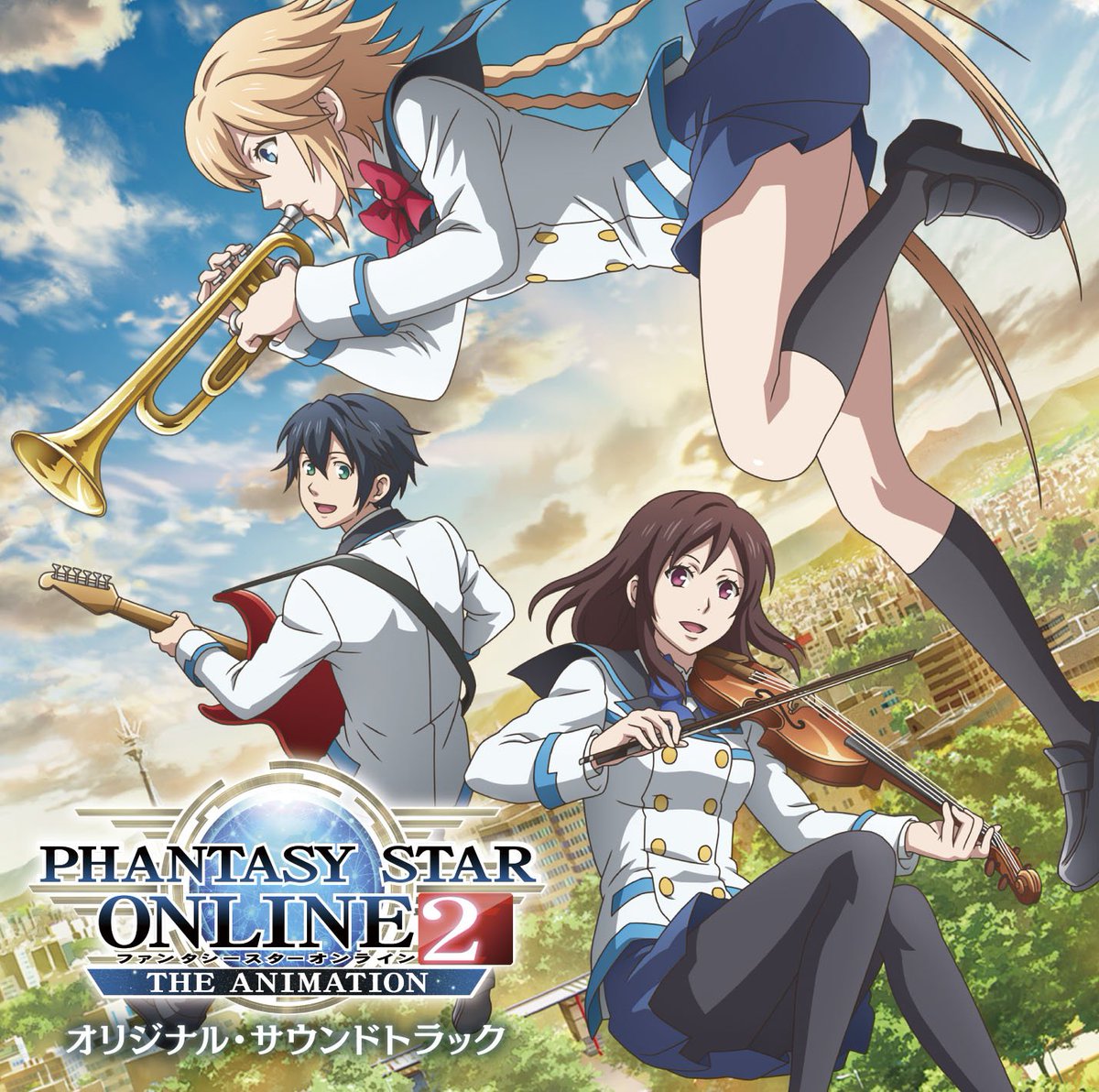 アニメ Pso2 公式 本日発売 オリジナル サウンドトラックが発売 購入特典は ミュージックディスクなど9点の Pso2 内で使用できるアイテムコードです 詳細こちら T Co Pbvd5skaez アニメpso2 T Co Wo7ppnluqc