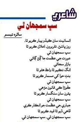 ssdcable's tweet image. 