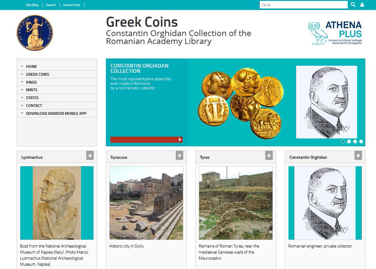 Athena Plus Project tweet media