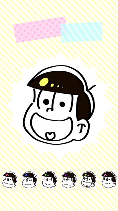 Iphoneロック画面のtwitterイラスト検索結果 古い順 Iphoneロック画面のtwitterイラスト検索結果 古い順