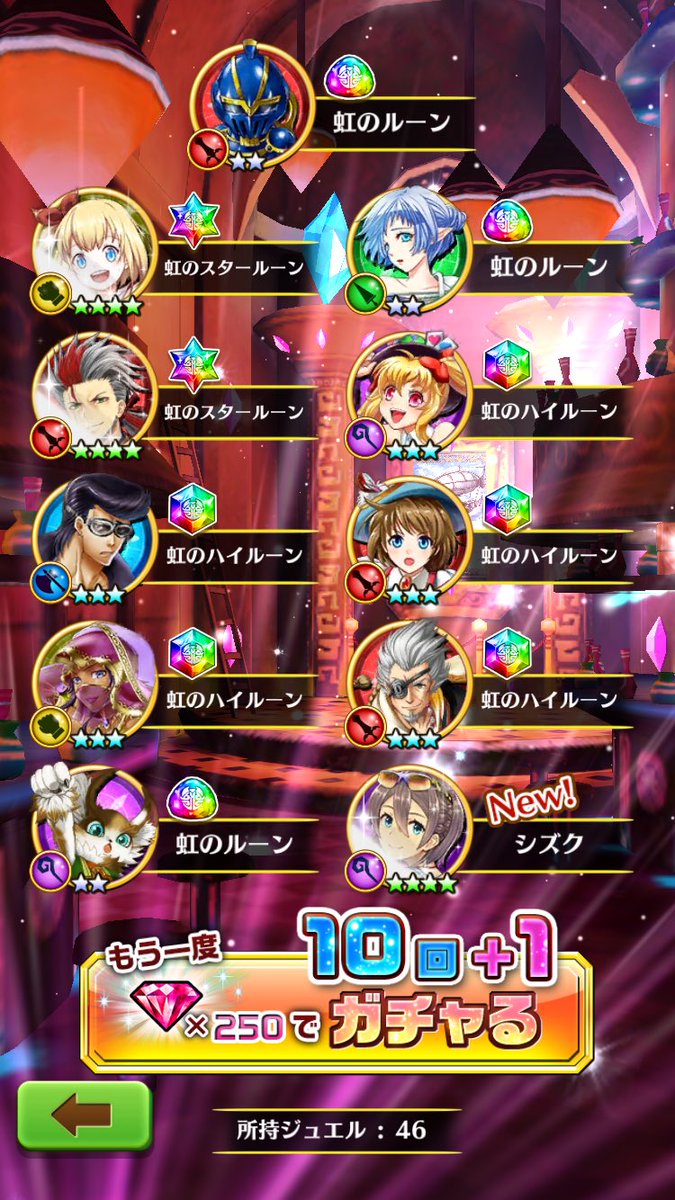 り Riwhitecat Twitter