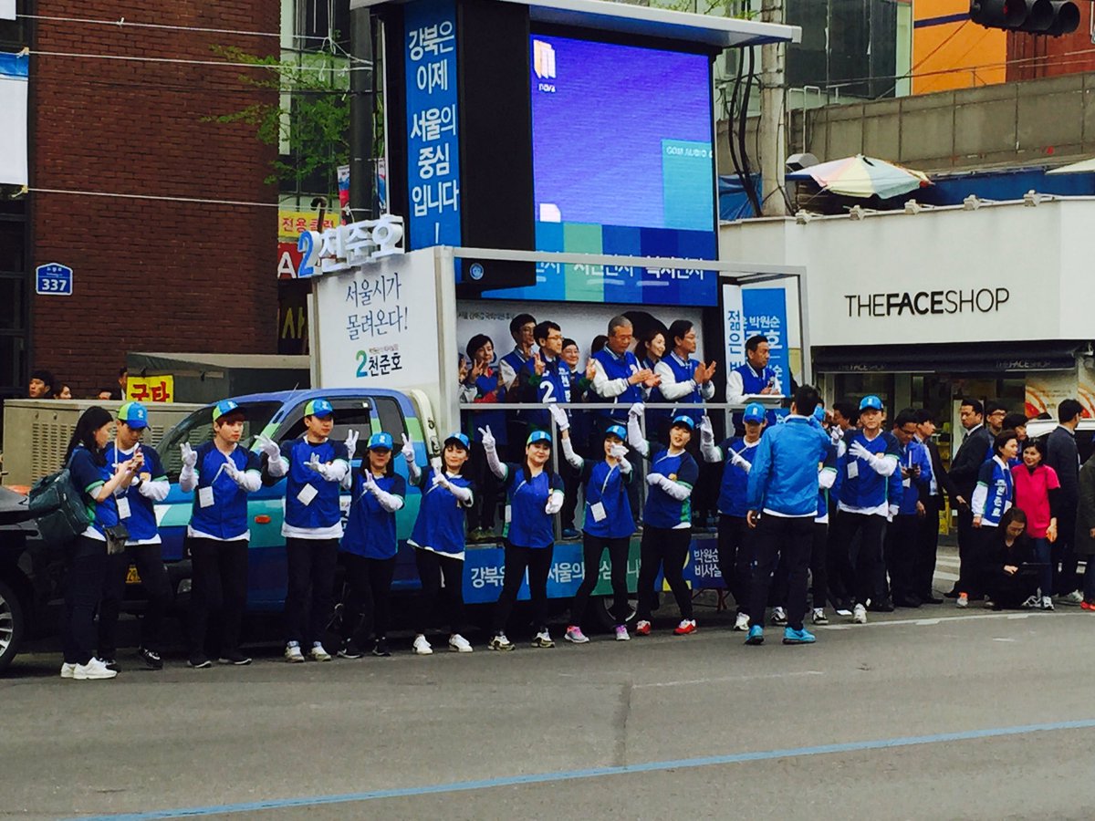 엠제이 tweet media